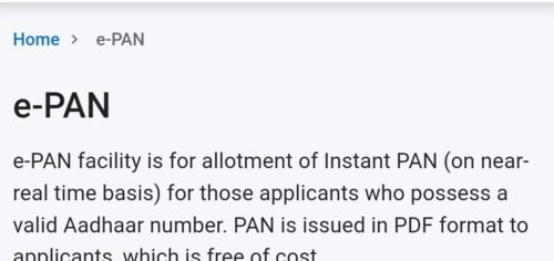 Instant pan card application