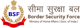 You are currently viewing BSF Recruitment 2022
